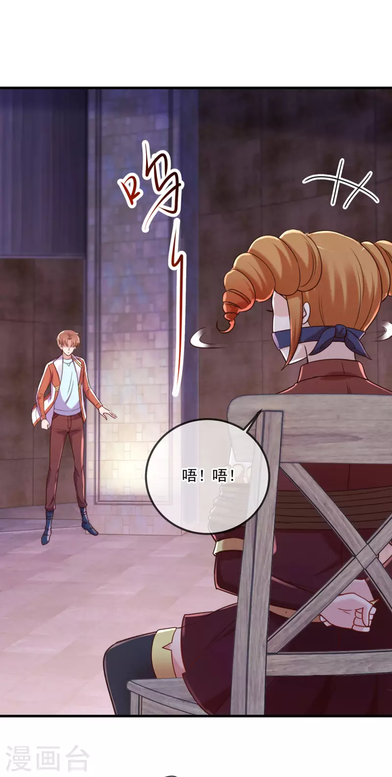第177话 会面4
