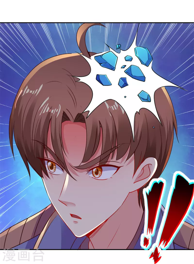 第74话 危机3
