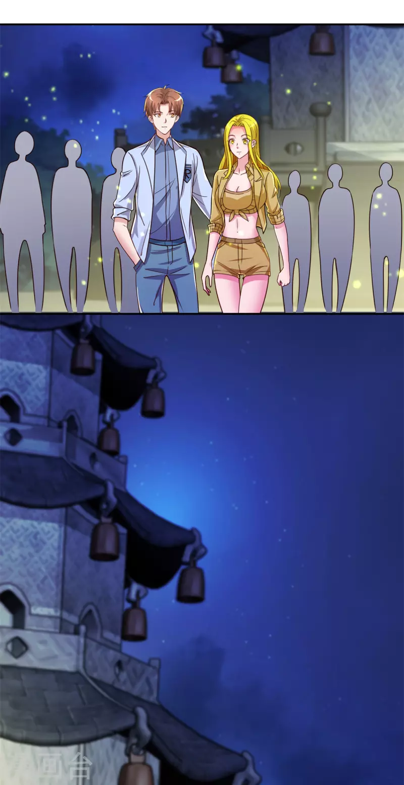 第144话 地主4