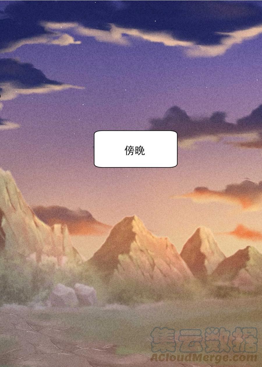 085 便已十分幸运2