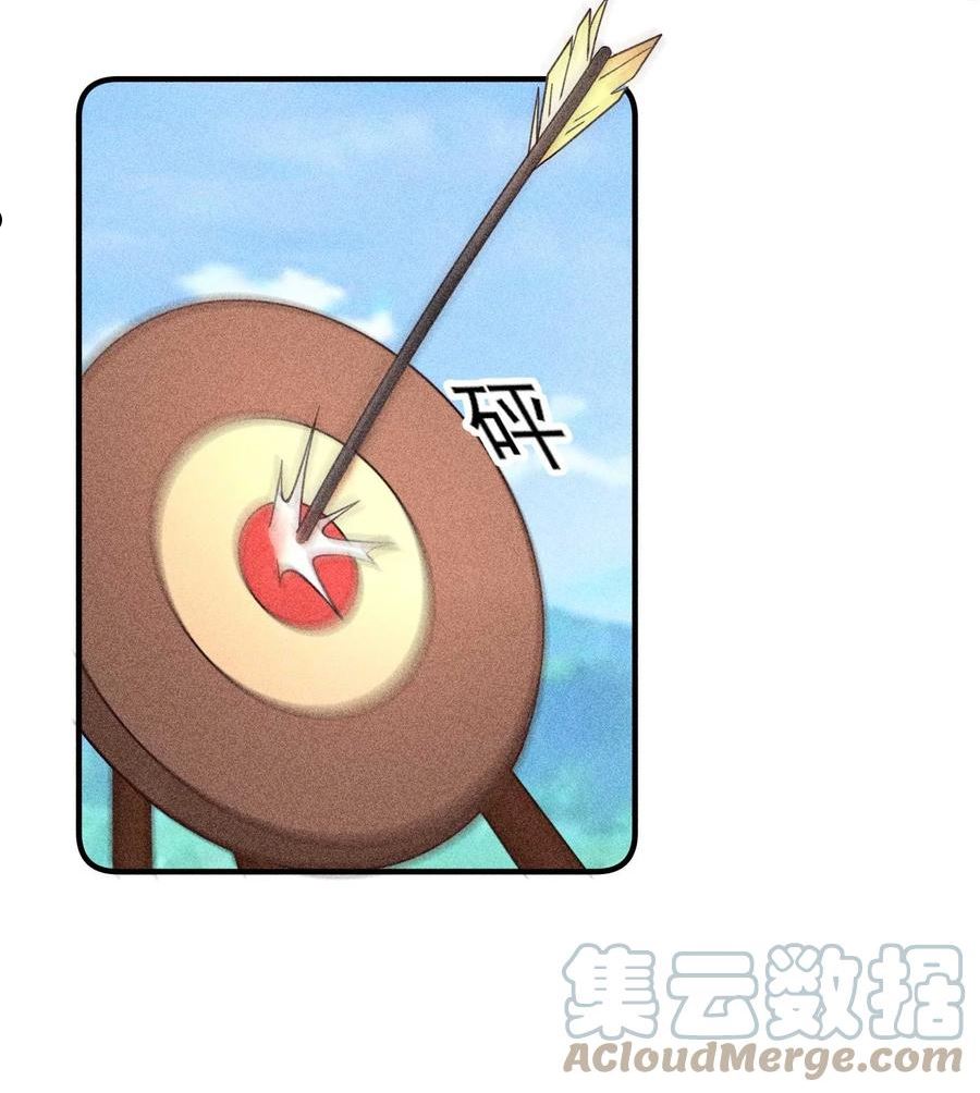 069 患得患失3