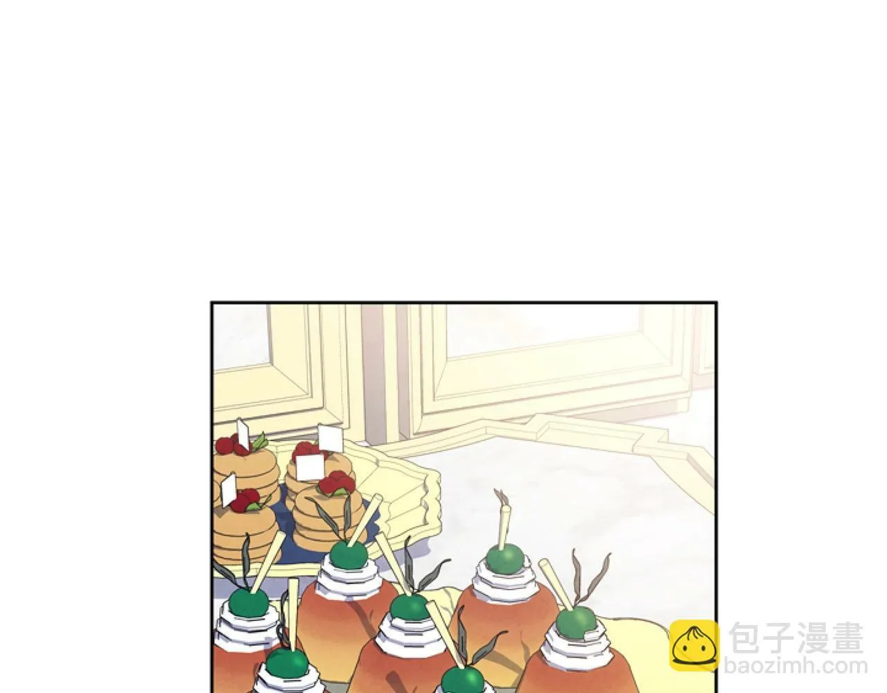 第3话 嫁给皇太子？2