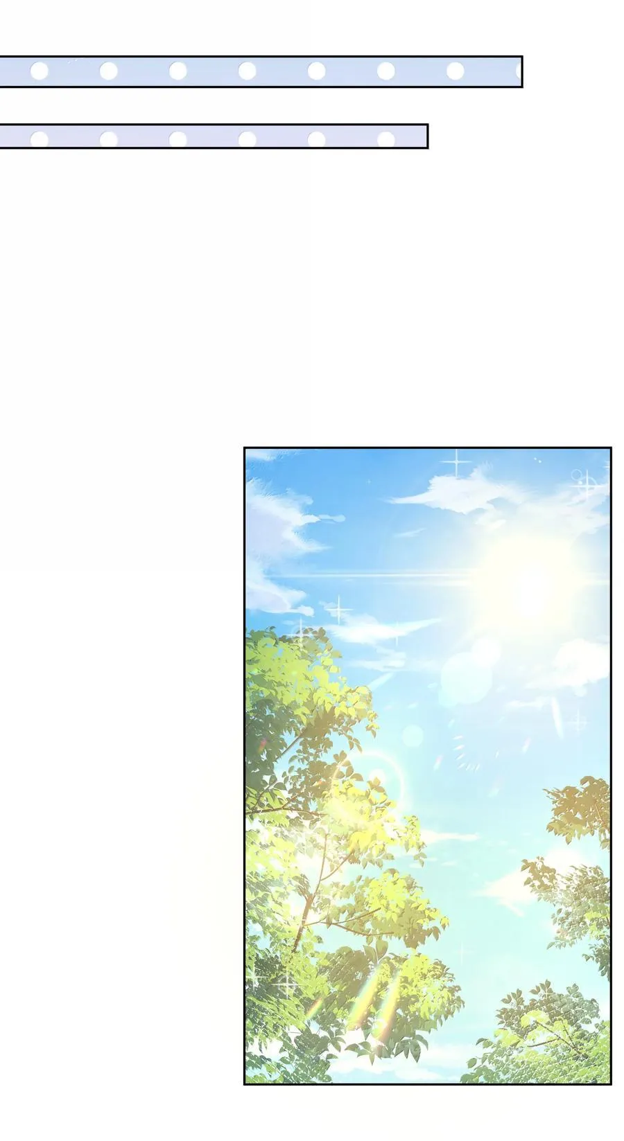 206 为儿童节而加班吧！其二3