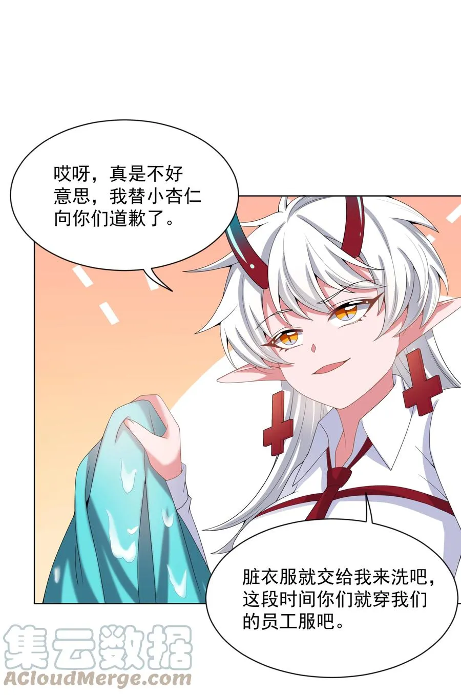 082 随手备份是个好习惯4