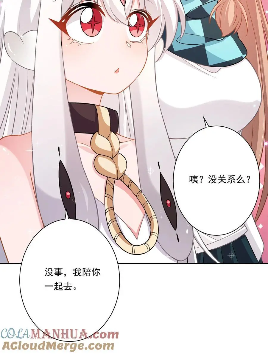 172 独自一人的力量……4