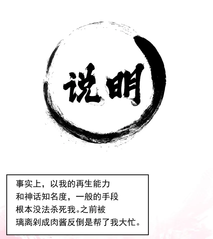 139 好事要成双1