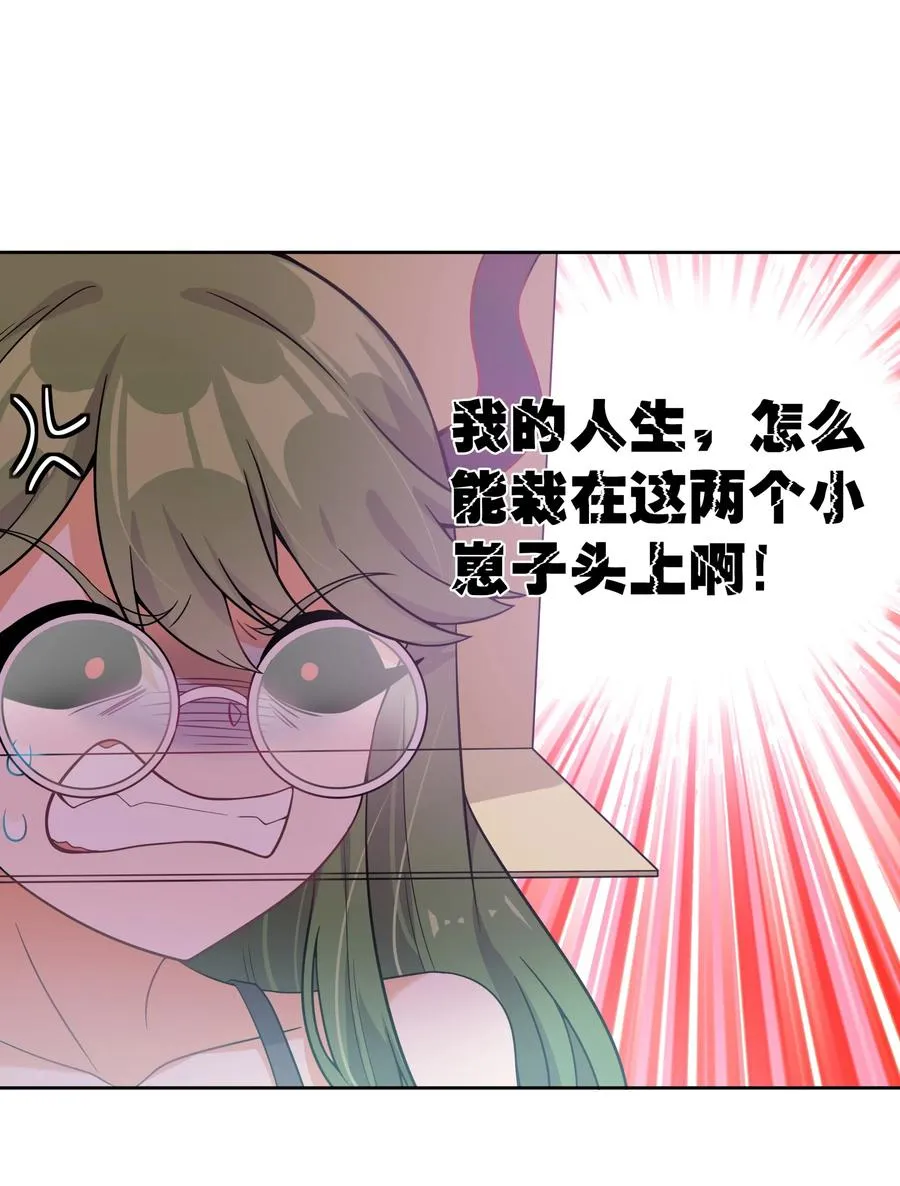 049 梅尔特的大灾难 其二1