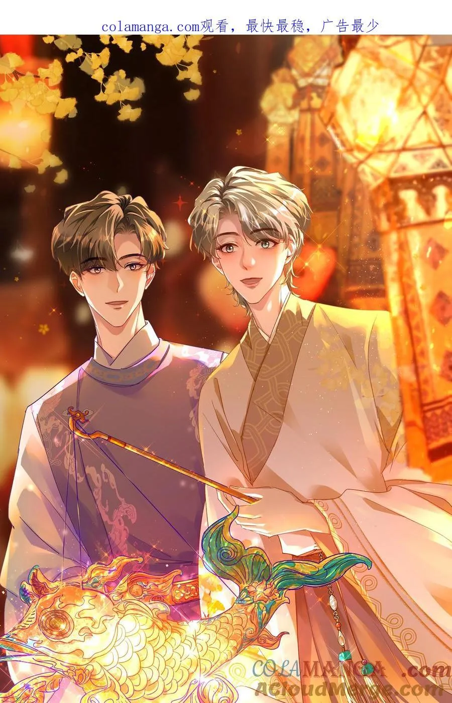 082 这也太奇怪了！0