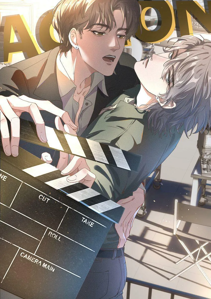 021 相爱相杀，要试试吗？0