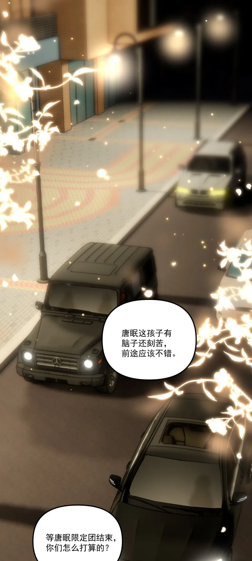 052 你今天真好看！3