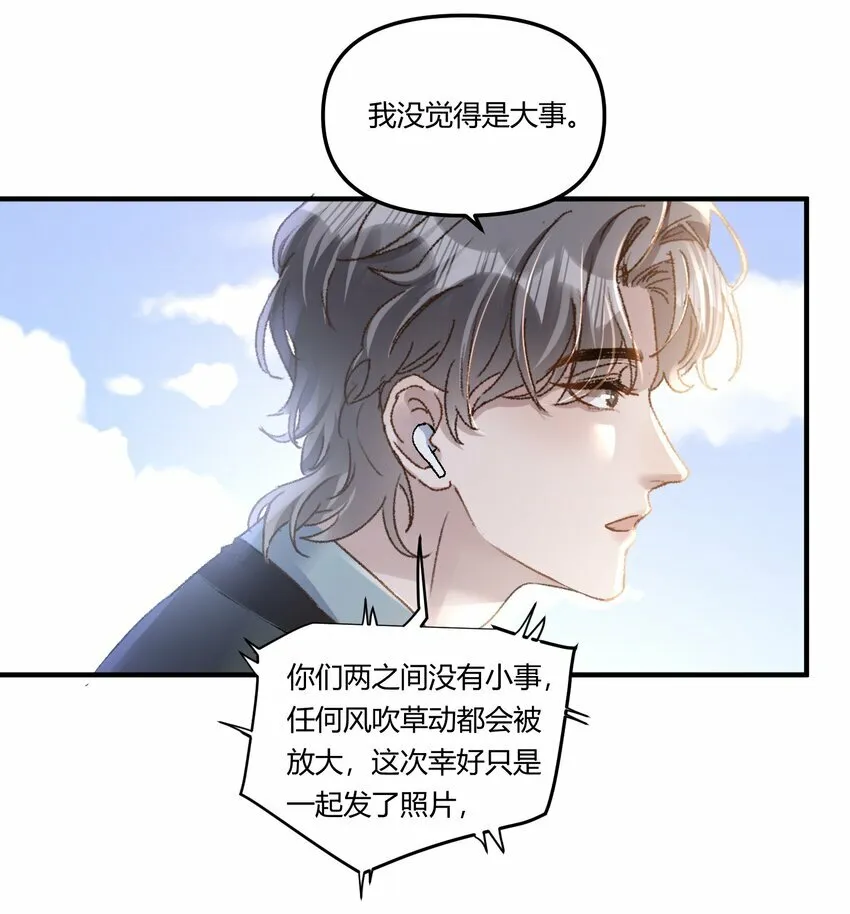 018 让人酥酥麻麻！4