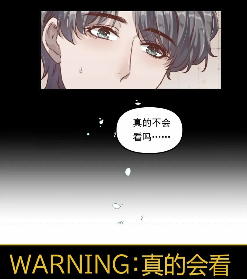 002 你怎么做到又弯又直的？！3