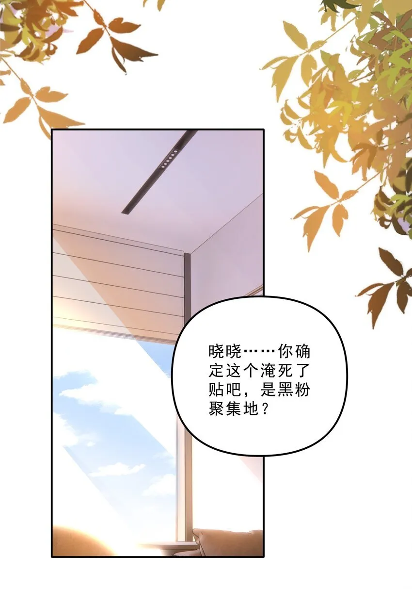 065 我的老婆不能让别人欺负了！！3
