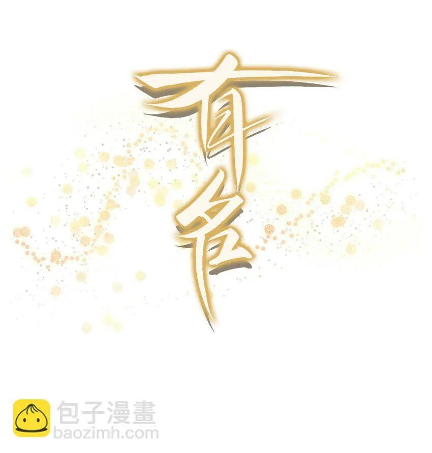 016 你们会结婚的，我有信心！1