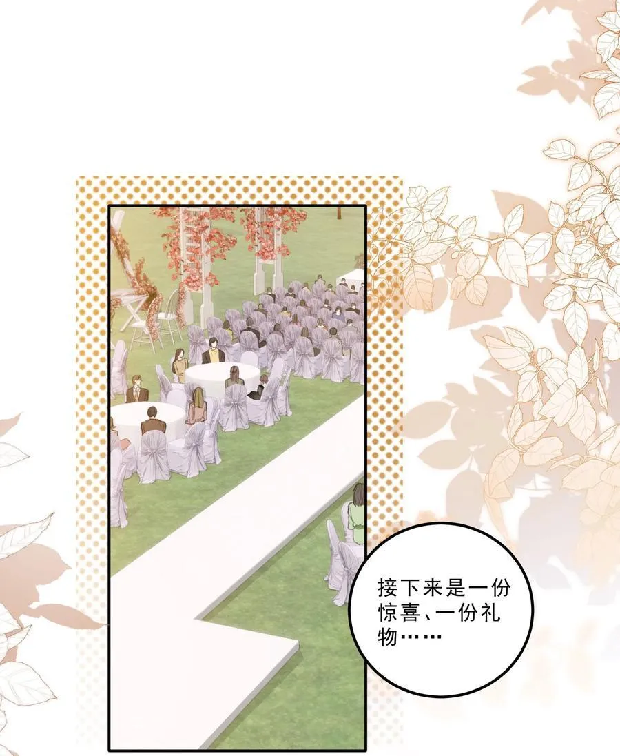 080 一起面对！3