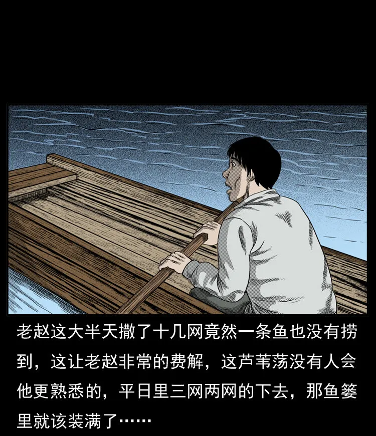 20 坠龙4