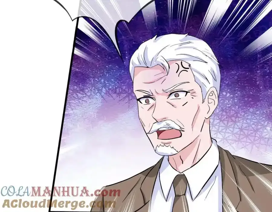真气外放，少年宗师3