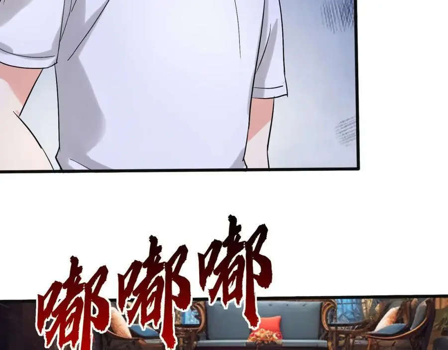 全部跪下，我给掌嘴4