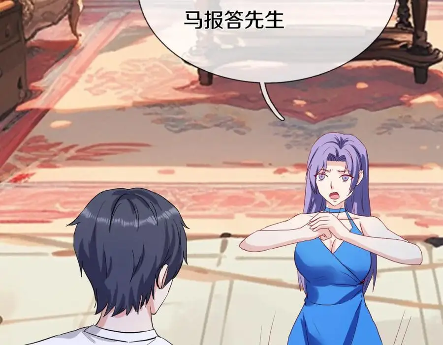 厄运开始，狼妖出没3