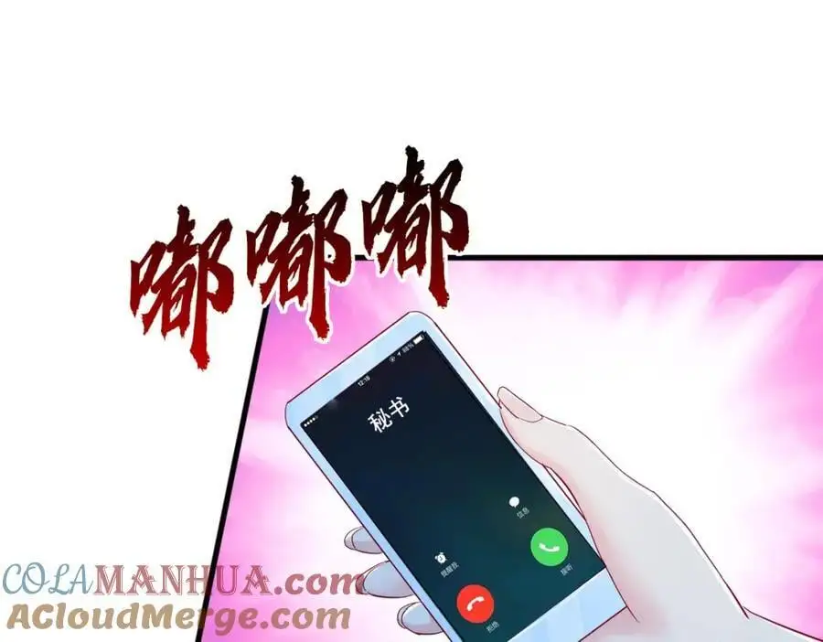 厄运开始，狼妖出没3