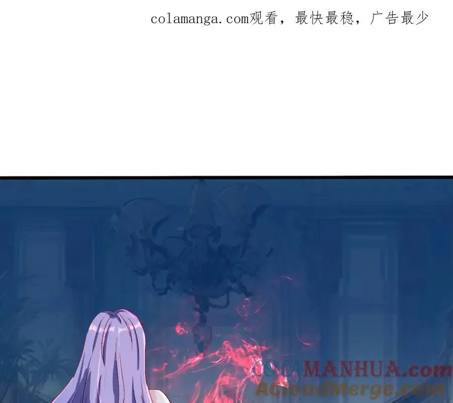 厄运开始，狼妖出没0