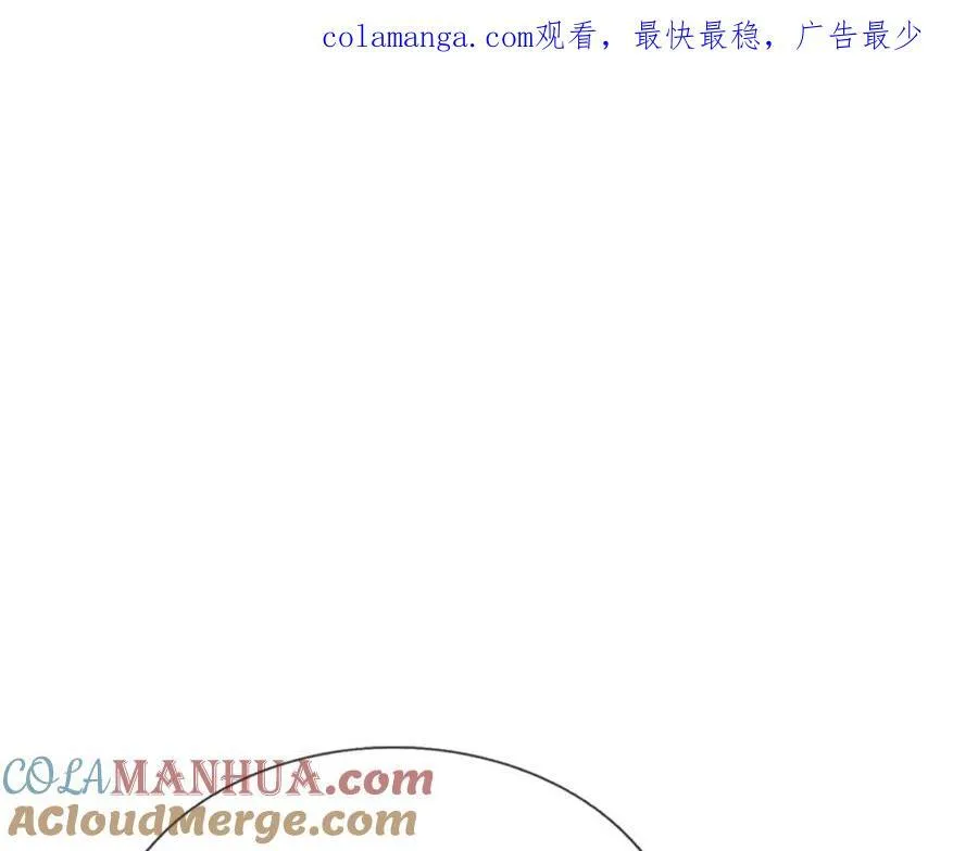 过国境线，老婆等我0