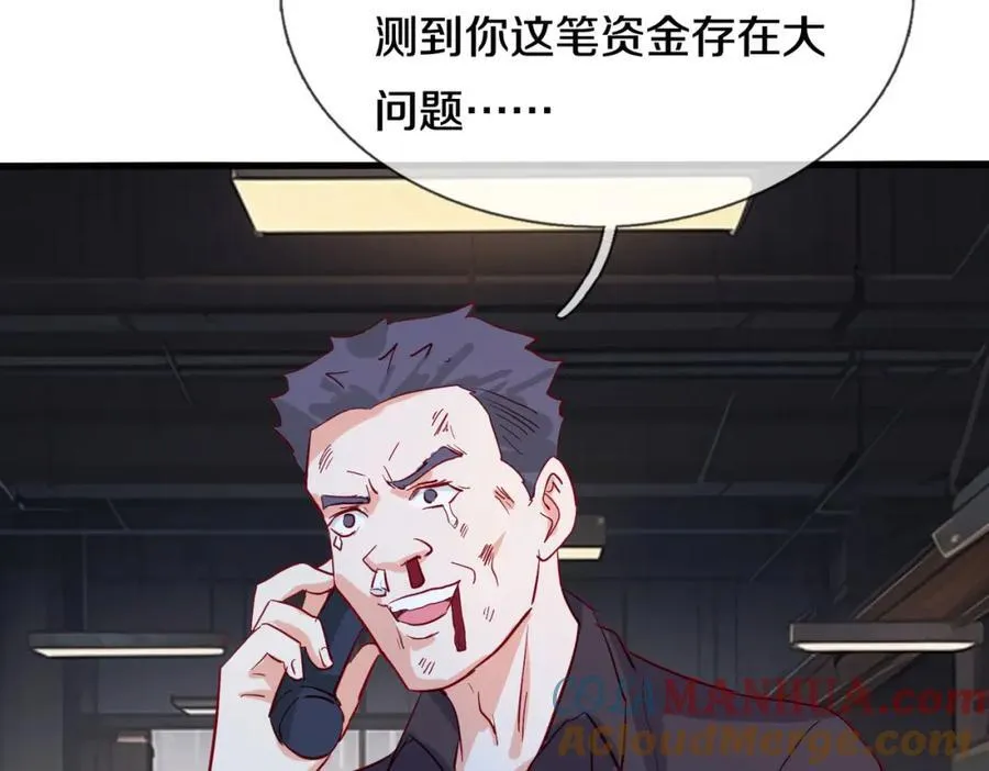 过国境线，老婆等我3