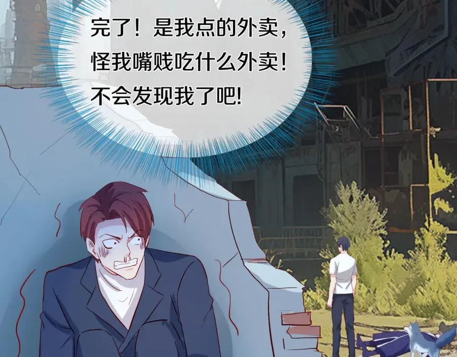 长途奔袭，缅北刀疤3