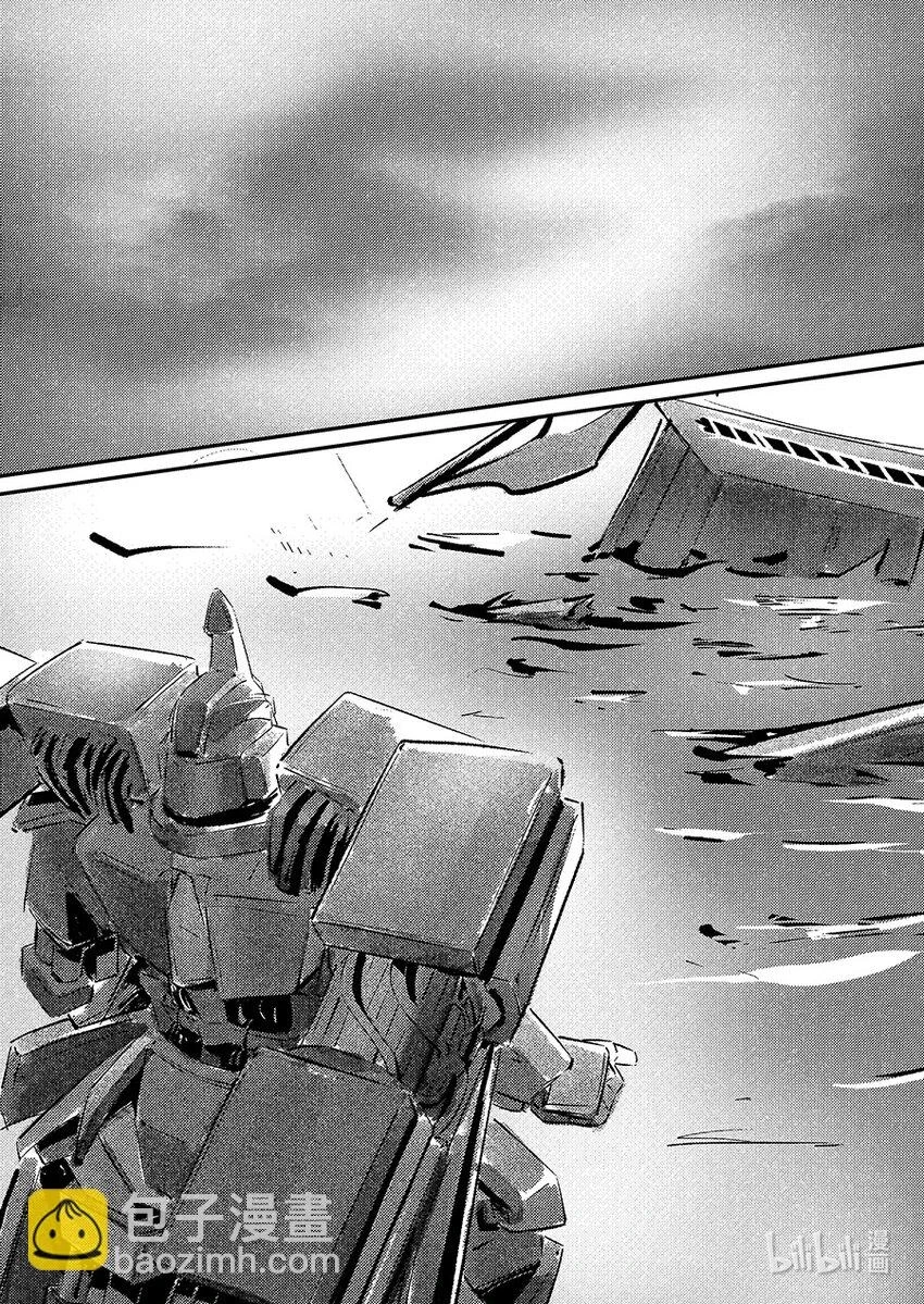025 真相2