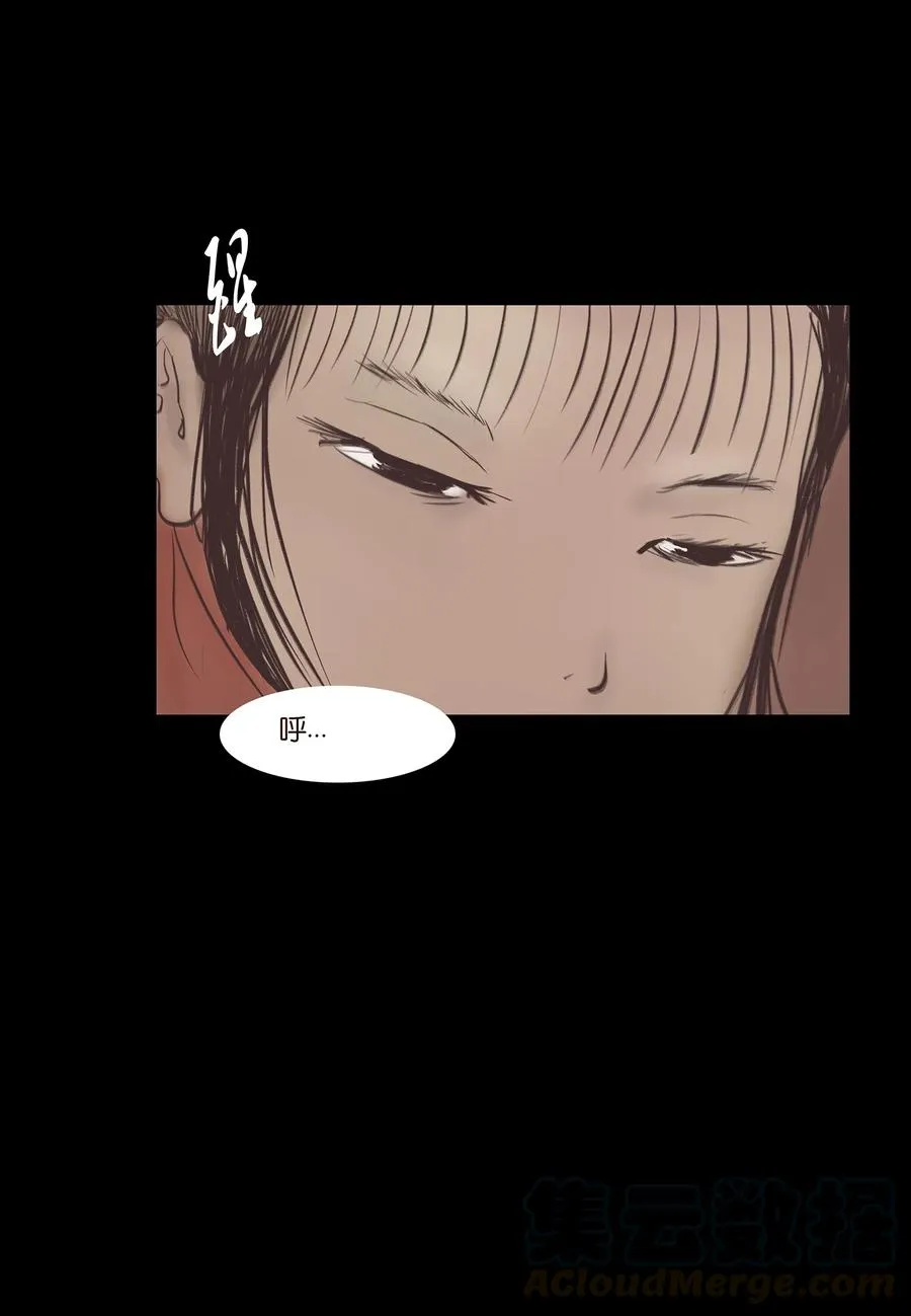 妖风暴雨全集漫画,041 青尸5图