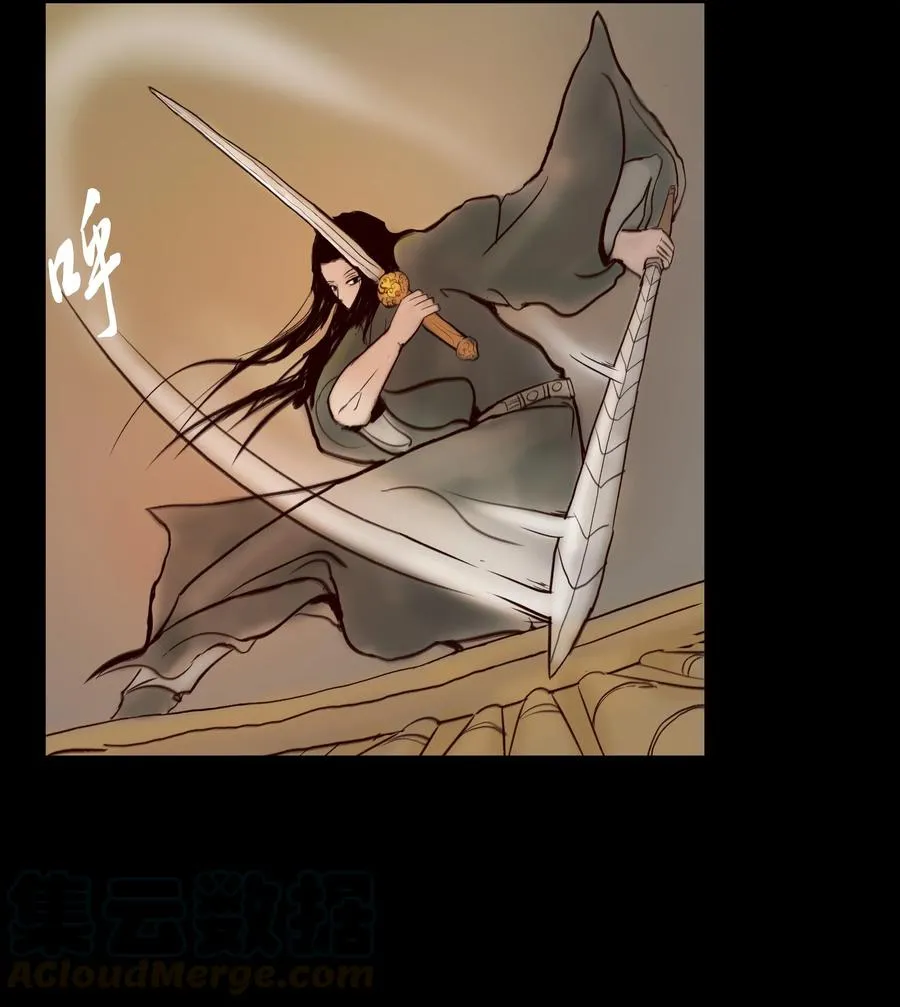 068 夜叉4