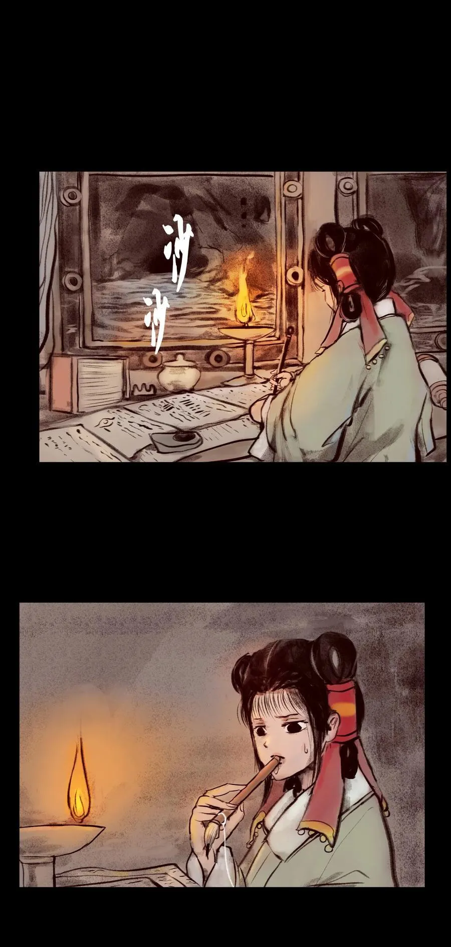 138 引路2
