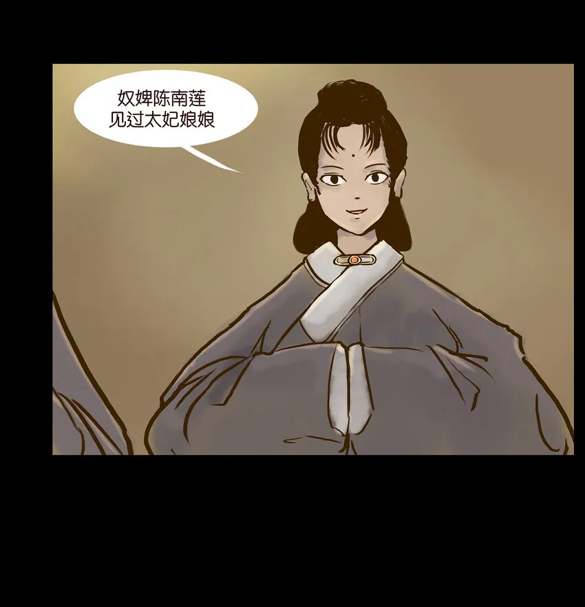 003 枯井4