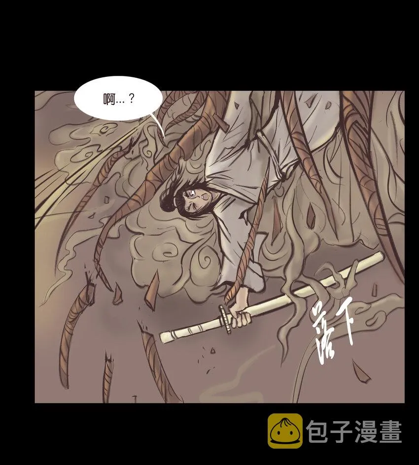 017 梦死4