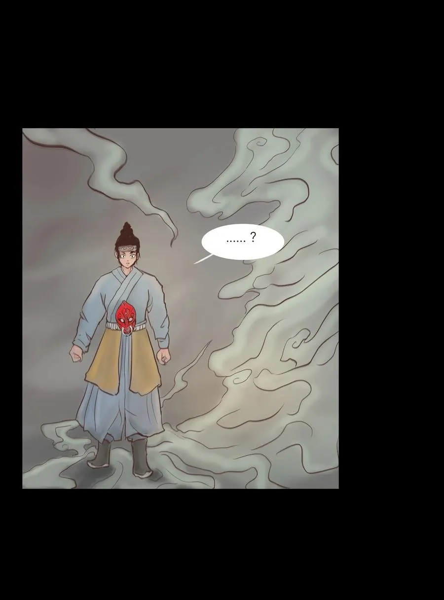 妖风怪风鬼哭狼嚎漫画,072 白骨3图