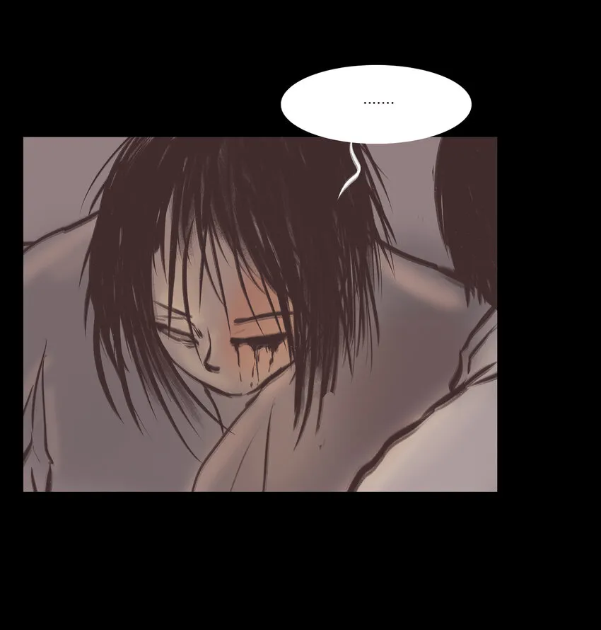 妖风漫画,019 太岁1图