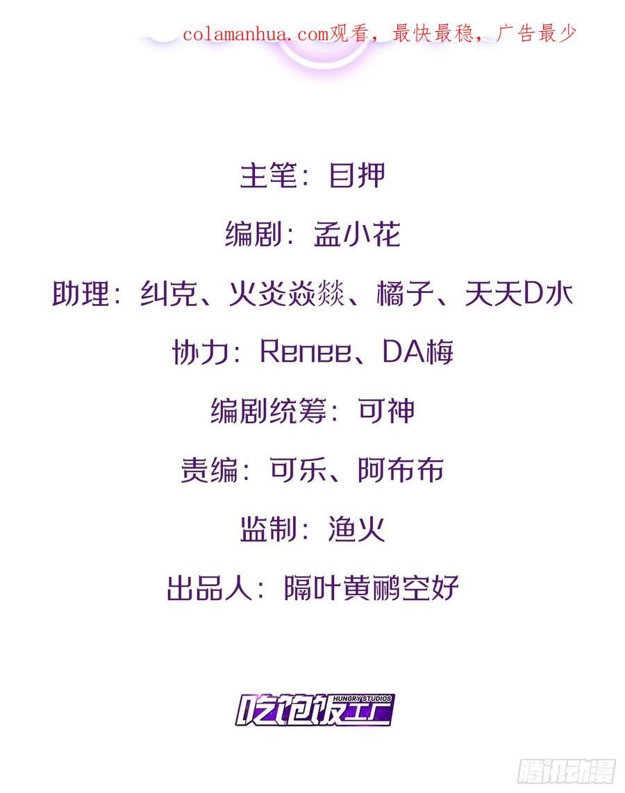 73.力战丧尸2