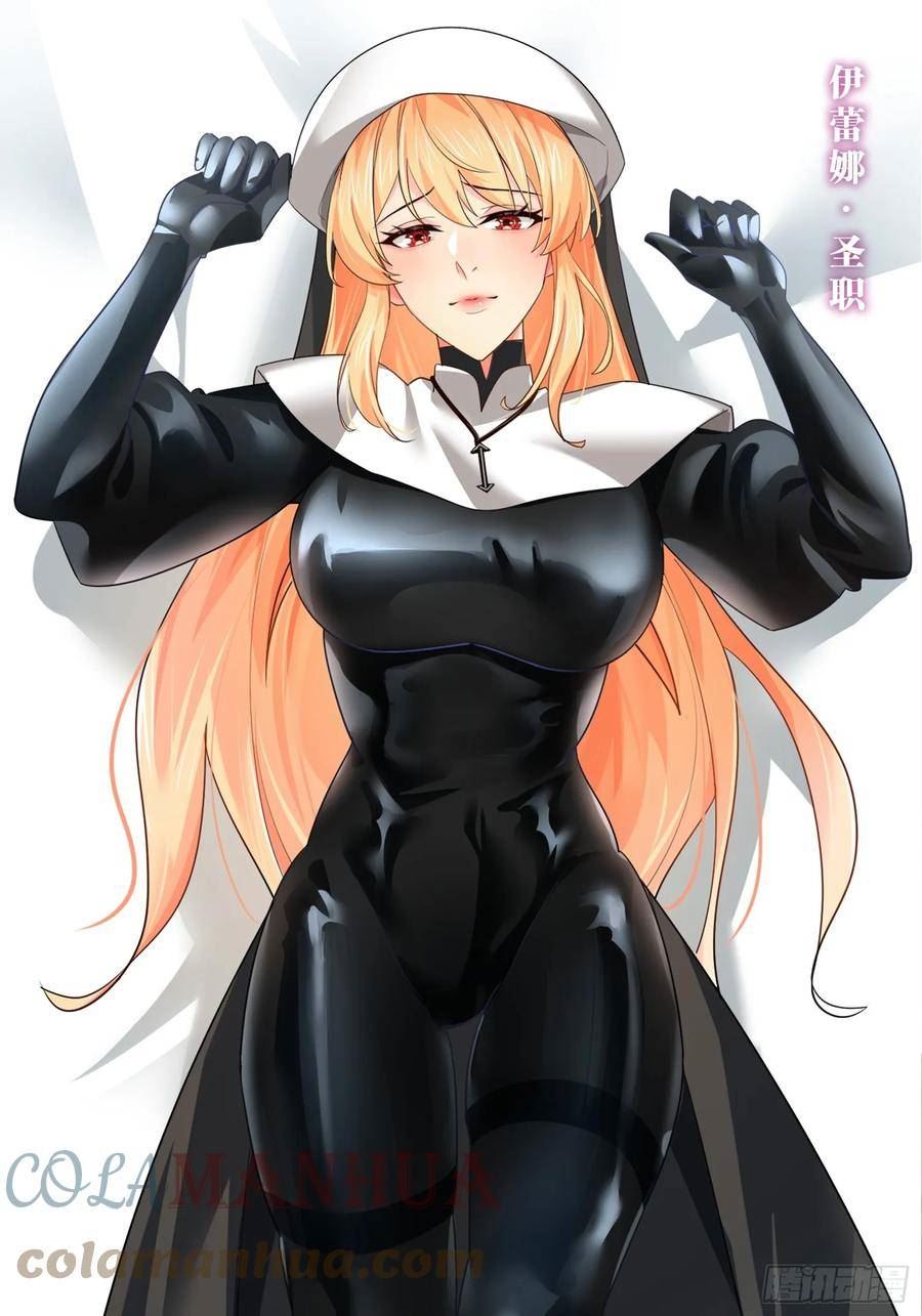 73.力战丧尸0