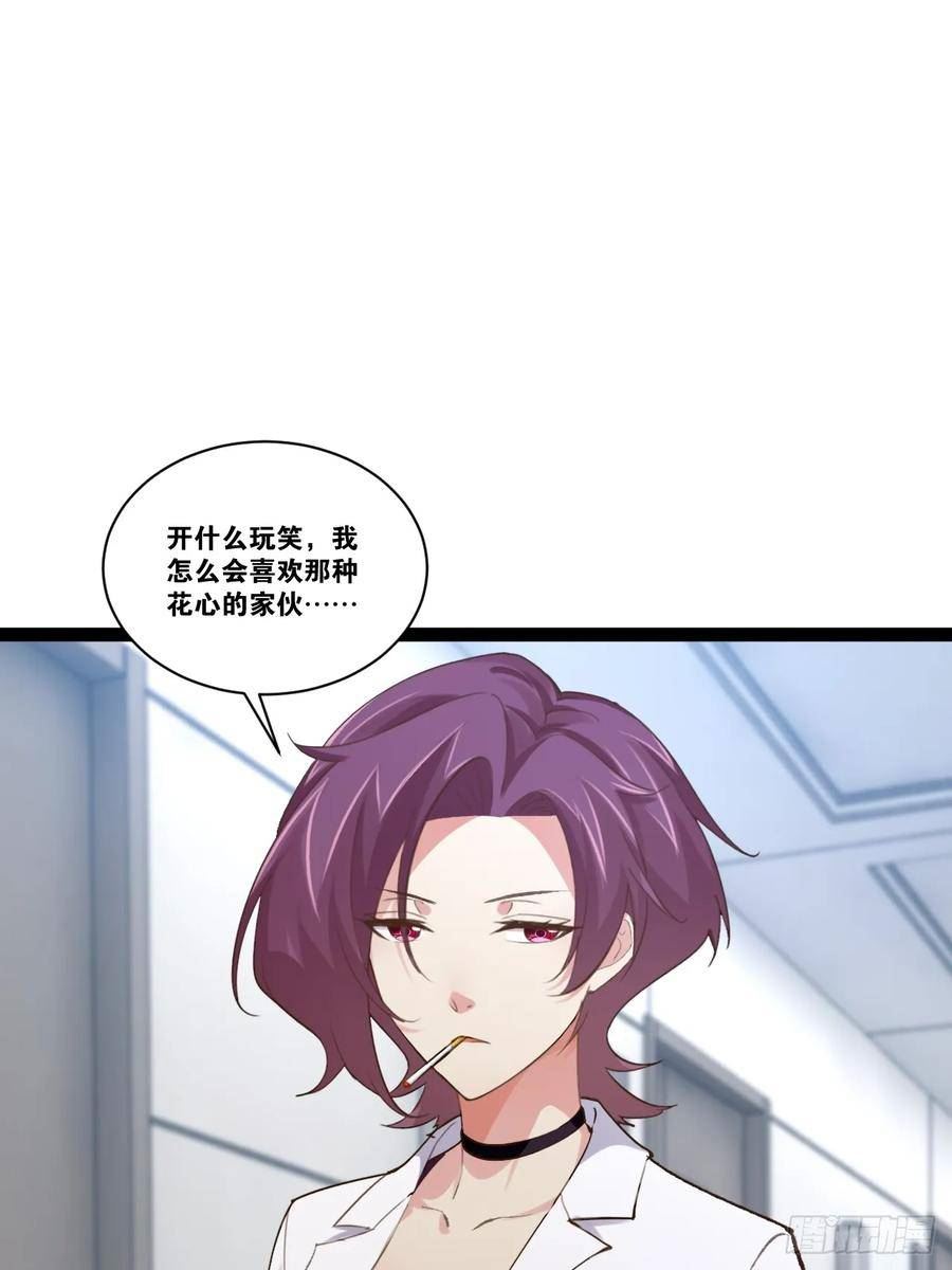 72.女团偶像2