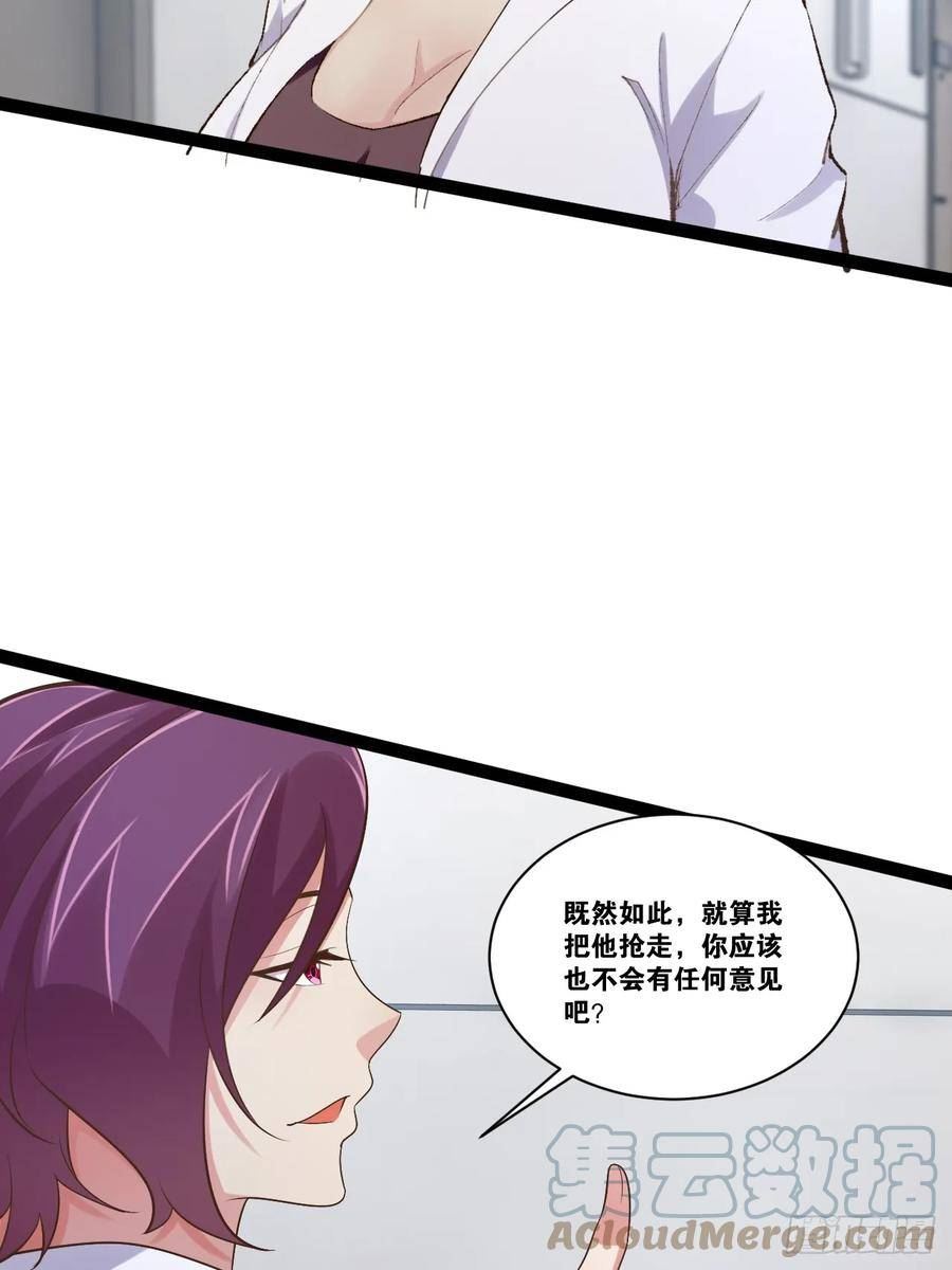 72.女团偶像3