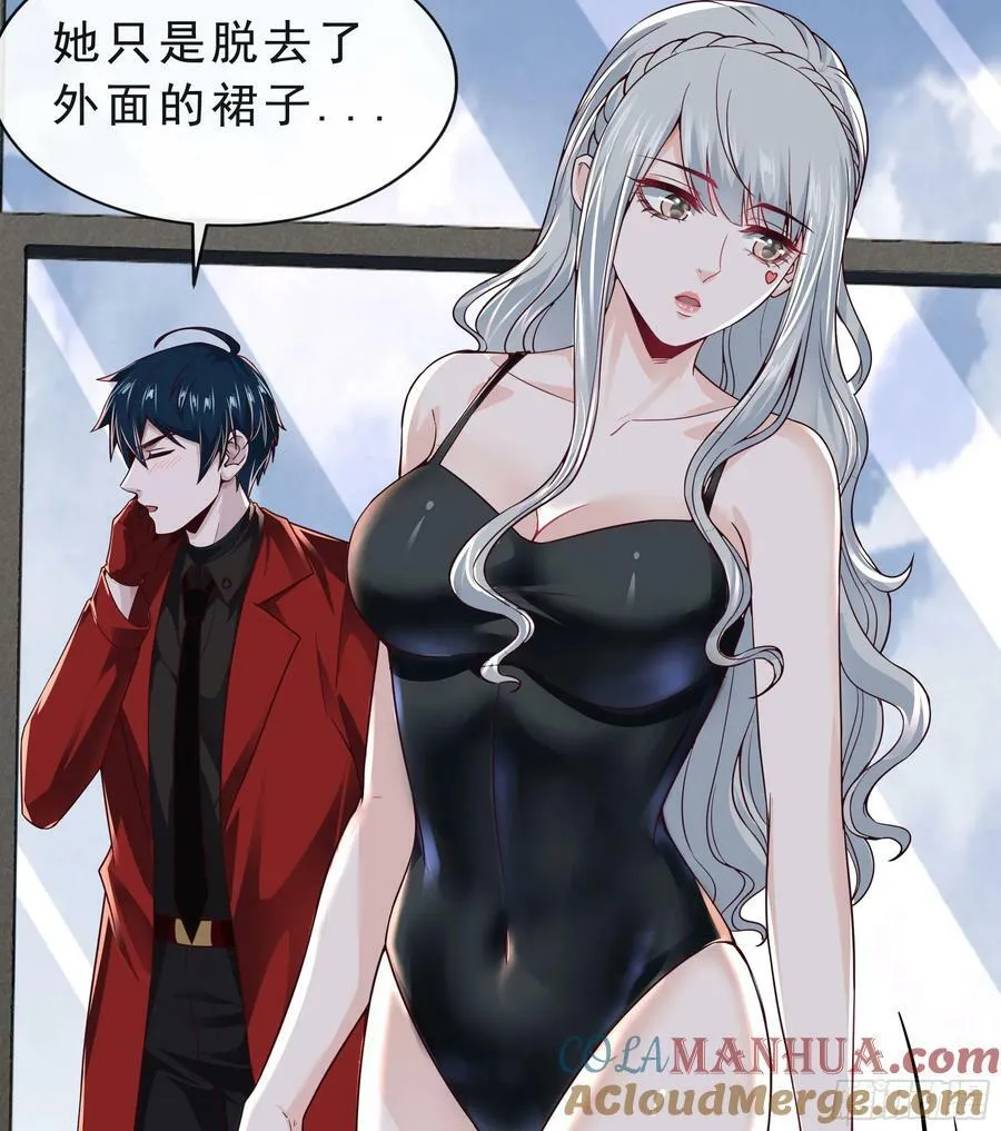 95 她很孤独！3