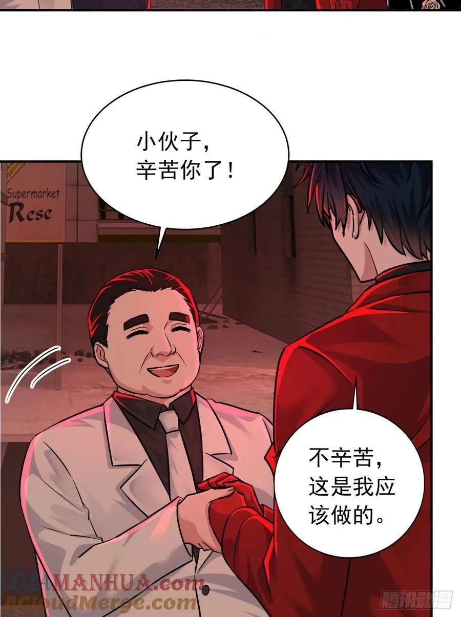 111 海上国篇：海上国的终焉1
