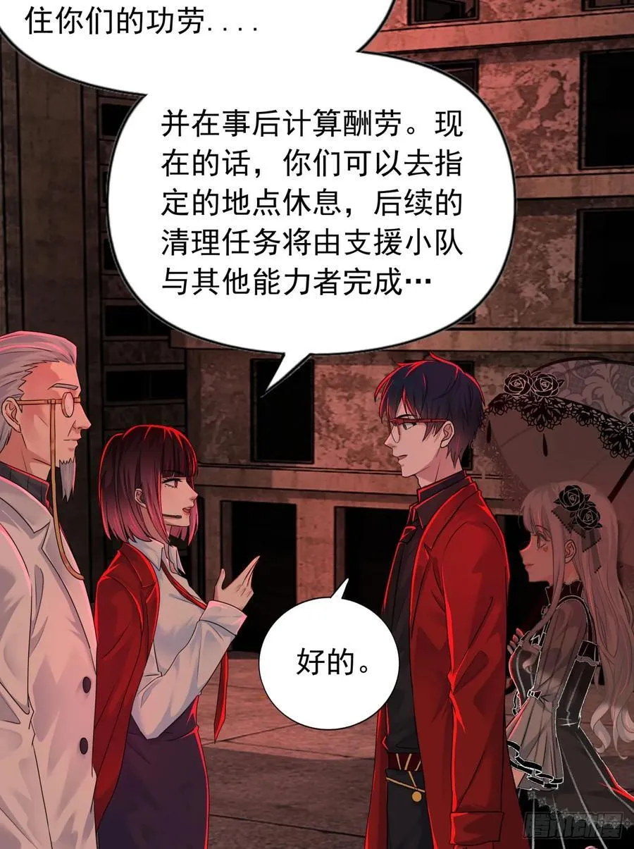 111 海上国篇：海上国的终焉0