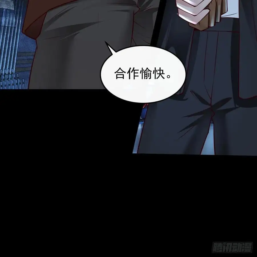 166 中心城篇：情报搜集0