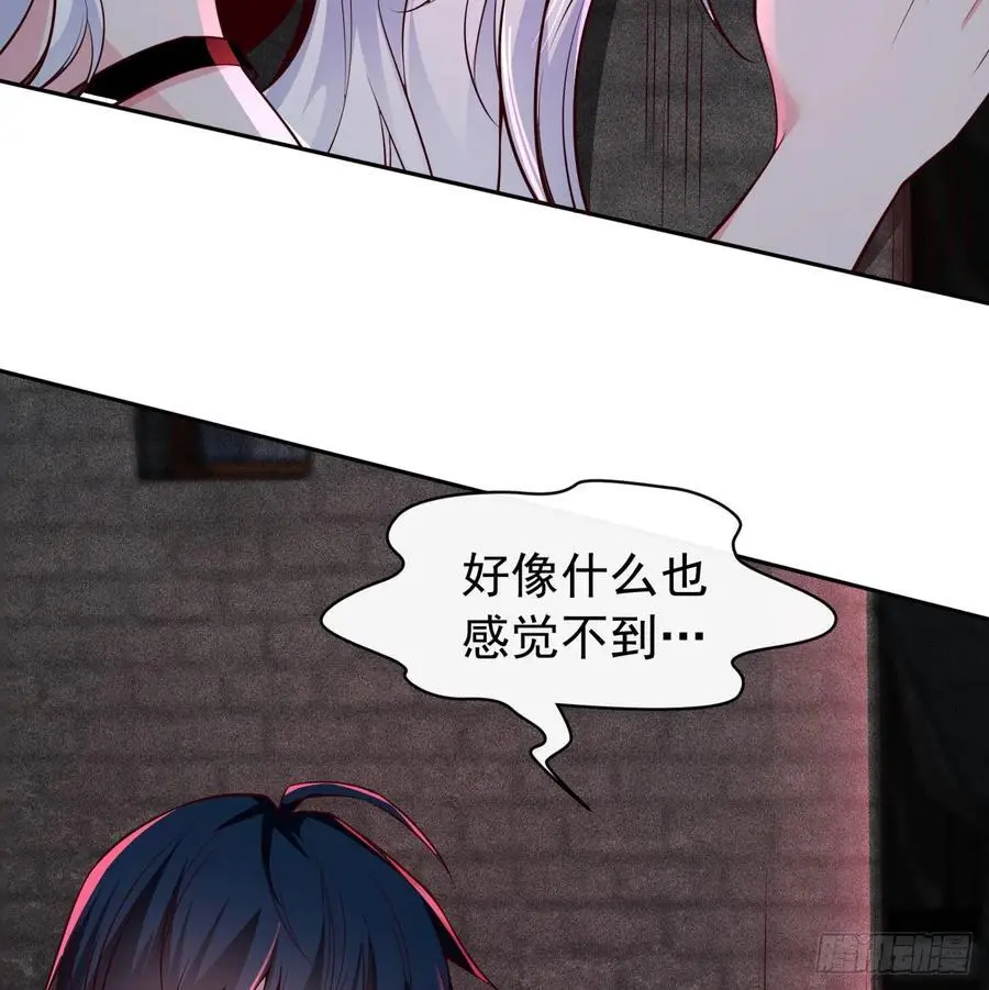 166 中心城篇：情报搜集3