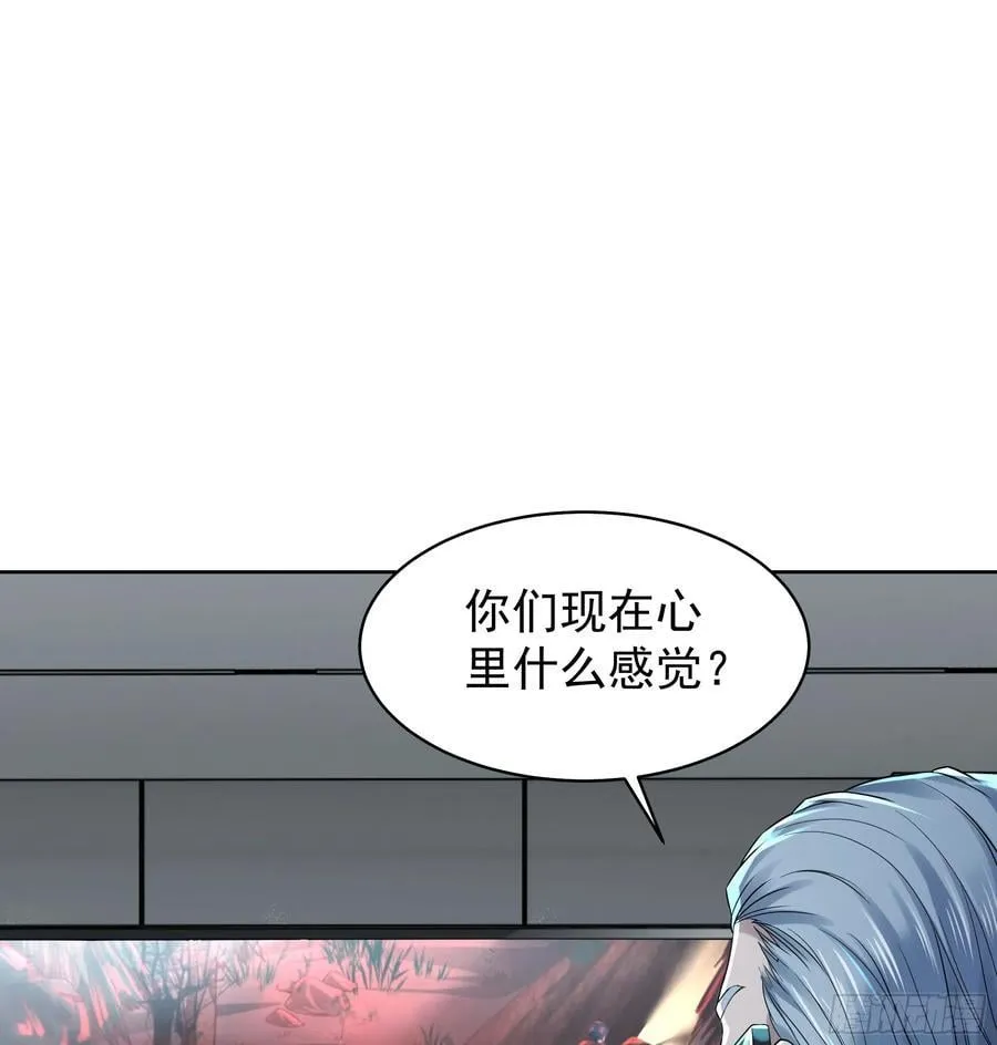 118 中心城篇：诡异老乡2