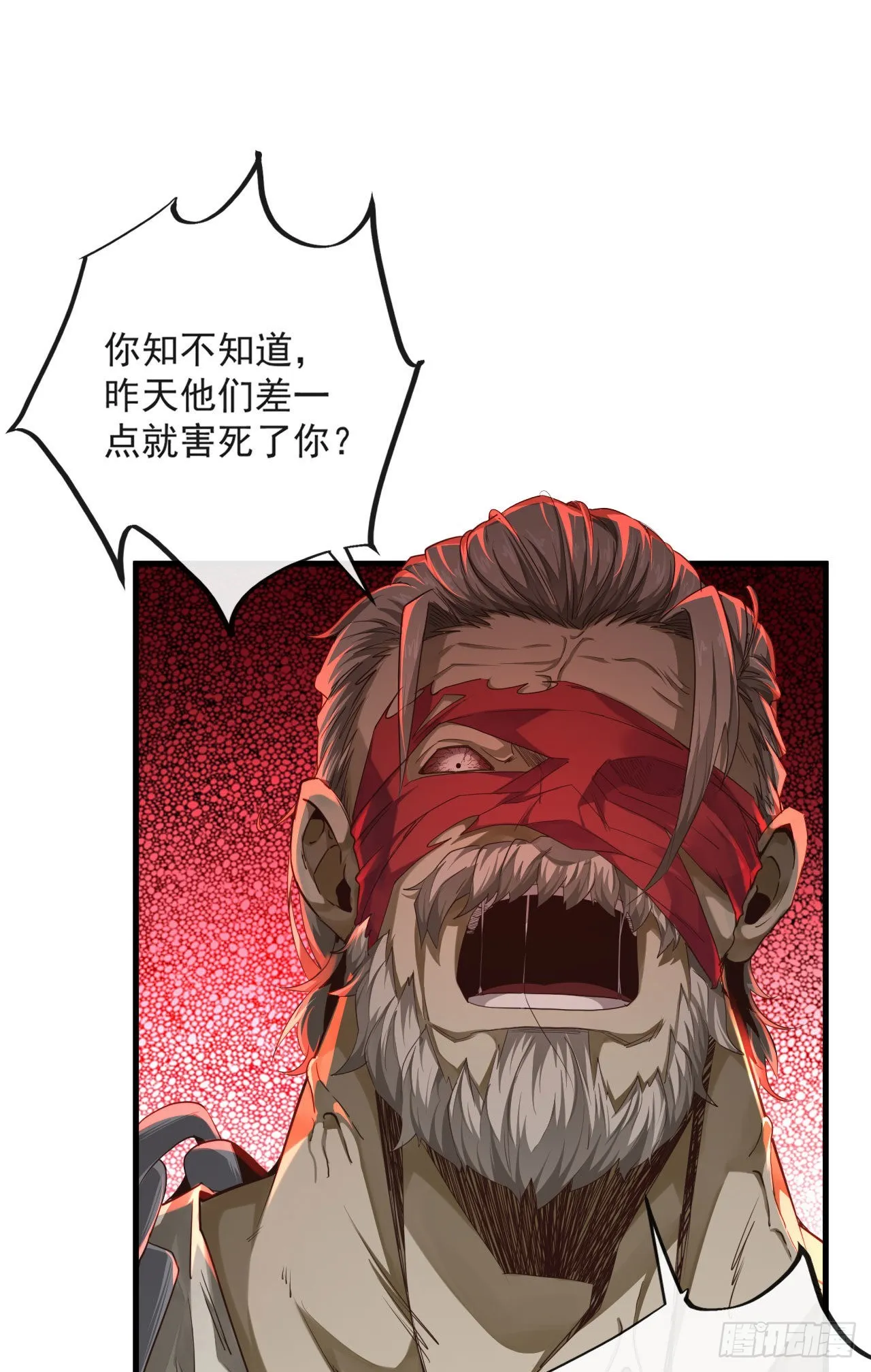 从红月开始在线阅读全文漫画,10 新工作要有新气象！3图