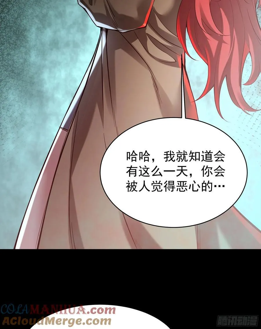 129 中心城篇：韩冰懂的多！3