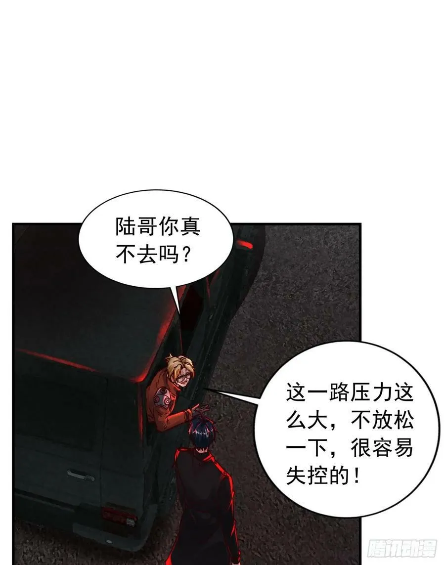 73 第二阶段2