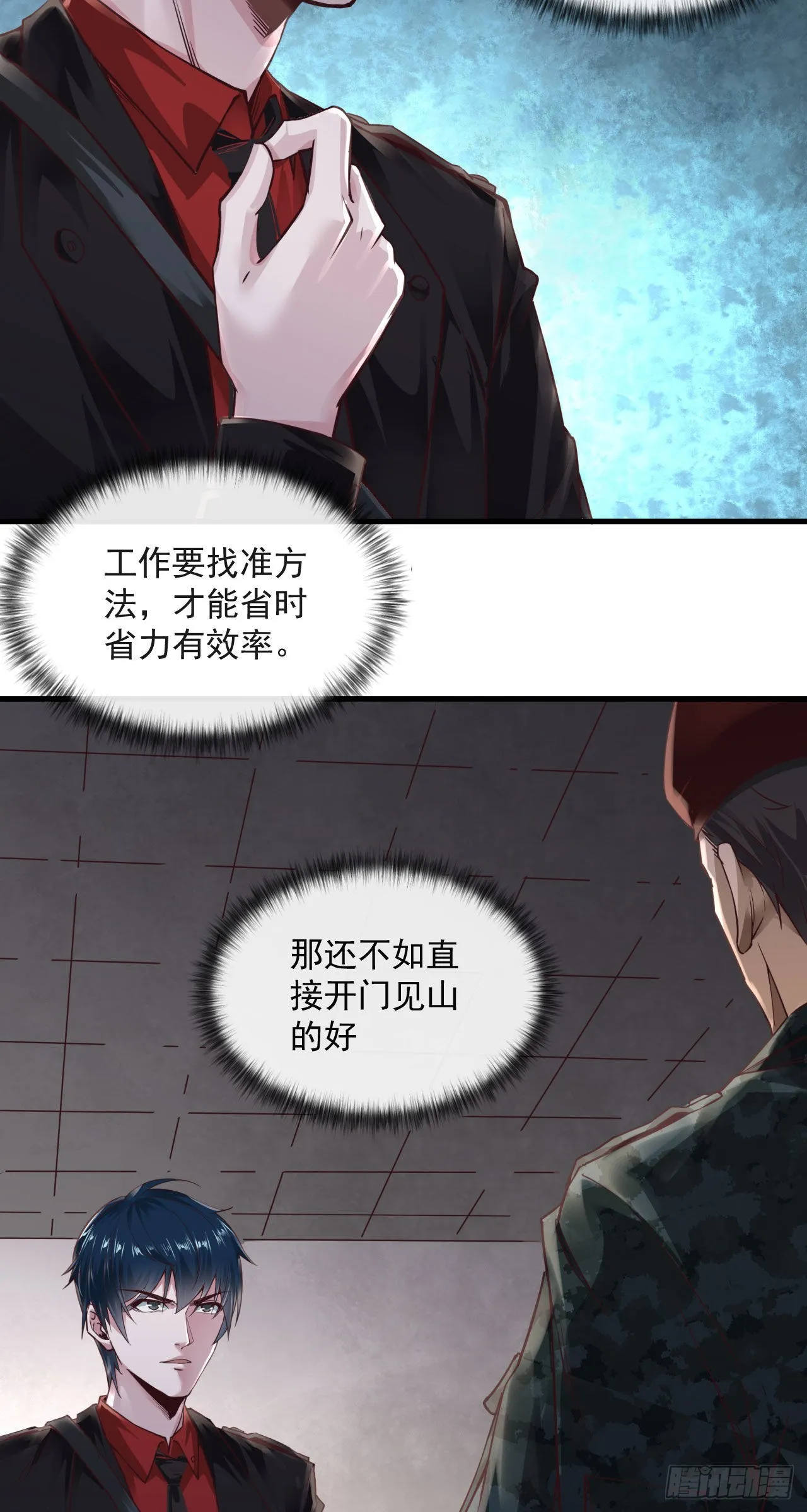 14 秦燃3